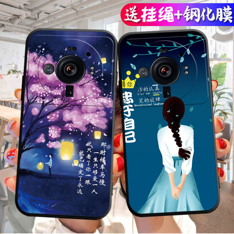 适用小米12SUltra手机壳xiaomi彩绘卡通su简约sutral男女mi12s ultra磨砂硅胶sutrla十二suitra新款uitra情侣