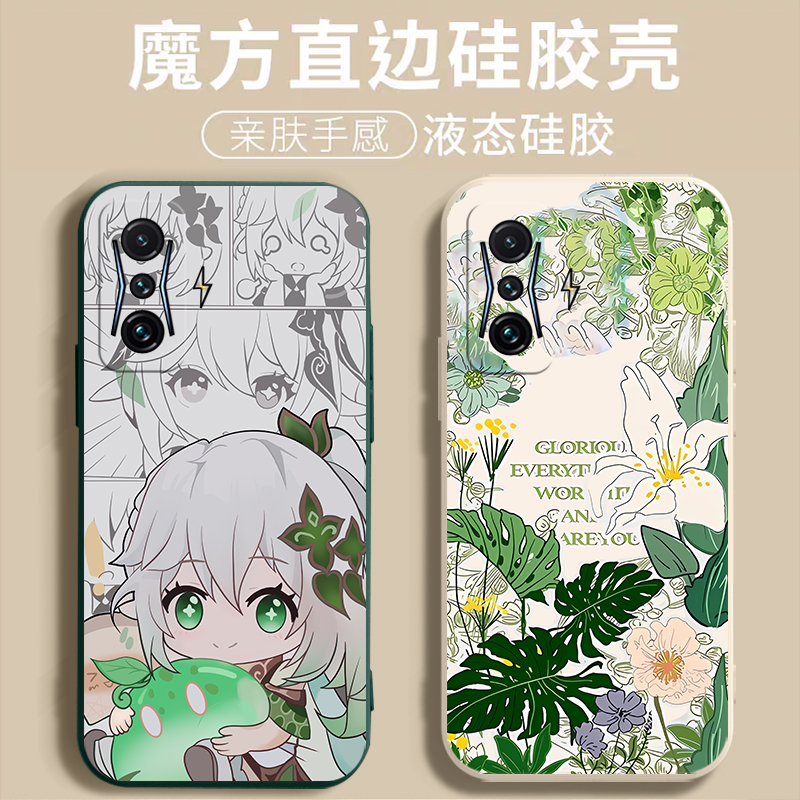 适用于红米K50电竞版手机壳新款防摔redmi k50游戏全包边21121210c保护套创意男女款5G版简约软壳