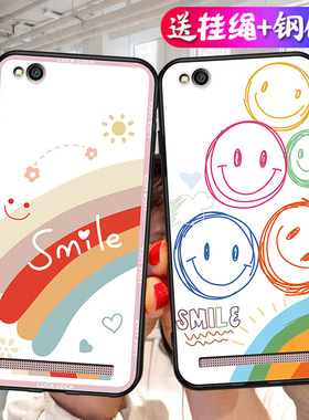 适用于小米MCE3B卡通后盖套MCT3B专用手机壳红米5A硅胶软壳防护柔韧度不变色防磕碰后盖减震