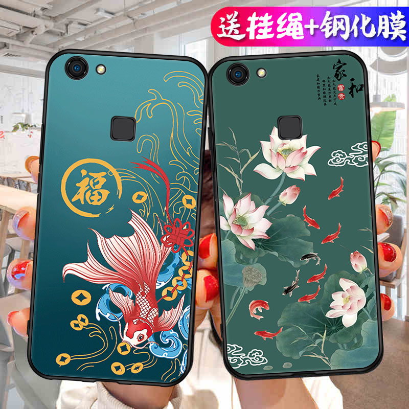 适用vivoY79手机壳Y79a保护套vivo新款Y79高端外壳磨砂防滑软硅胶全包防摔高级后壳男viviy女vovoy高级感viv0