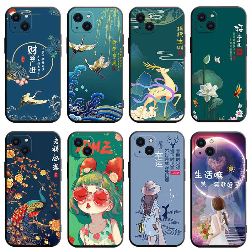 适用苹果14Plus手机壳iPhone14P1us保护套pius新款ipone十四Puls外壳卡通硅胶防摔全包镜头后壳pls男ip女plas