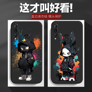 al00黑色直边软壳honor20i镜头保护套麦芒8酷10i新款 适用华为畅享9S手机壳2oi硅胶绳pot hry一aloota带手机膜