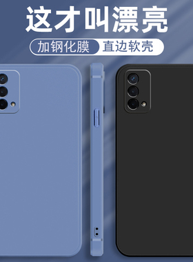 PEHM00手机壳PEHT00适用OPPOPEHM啊OPPOPEHMOO套PEHMOO全包OPPOPEHT纯色opp0pp0ppo的OPPOA男A93OPPO女A935G