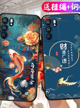 适用OPPOReno6手机壳Reno6保护套oppo新款reon65g液态硅胶软壳0pp0ren06全包防摔opporen外壳软opopreno男女
