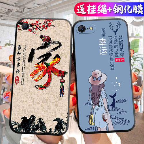 适用于OPPOa39手机壳opopa57硅胶oppa57tm耐脏a39软套popo动漫opoa39简约0ppoa57国潮风a57m小众poopa57男女