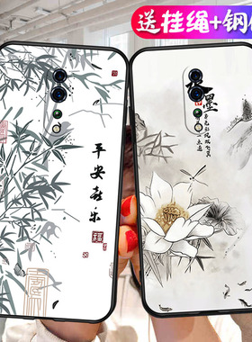 可爱适用oppoRenoz手机壳Renoz新款OPPO硅胶PCDM10套reno男z女oppozenoz新年防摔opoprenoz0pp0opprenoz