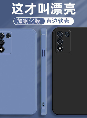 适用OPPO K9S手机壳PERM10直边09ks纯色魔方oppok10活力版5g硅胶软壳pert10板0ppok保护套OPPOPERM网红oppoks