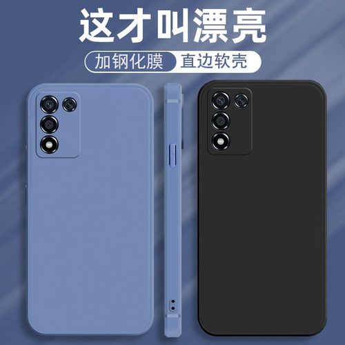 适用OPPO K9S手机壳PERM10直边09ks纯色魔方oppok10活力版5g硅胶软壳pert10板0ppok保护套OPPOPERM网红oppoks
