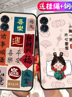 适用荣耀DIO一AN00手机壳DIOAN00保护套DIOANOO华为HONORX硅胶X40i40X401中国风DI0防摔D10DLO男X4Oi女X40L