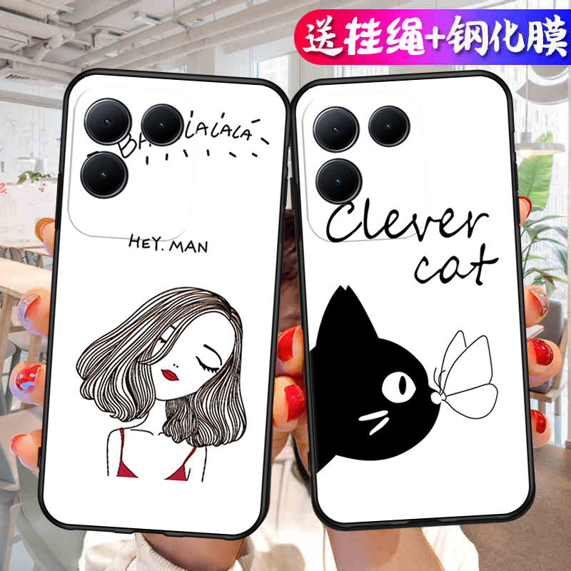 适用vivos17e手机壳vivo保护S17e套5G全包防摔V2285A卡通vovis硅胶软壳vovos男女vivis步步高e5g是