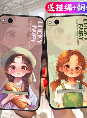 适用于小米MCE3B卡通后盖套MCT3B专用手机壳红米5A硅胶软壳防护柔韧度不变色防磕碰后盖减震