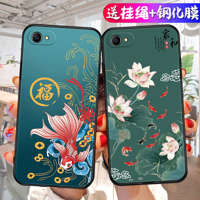 适用OPPOA83手机壳A83t新款OPA液态OPPO硅胶opopa全包opoa防摔OPPA钢化膜opooa保护5G套opp0pp0ppo女带挂绳男