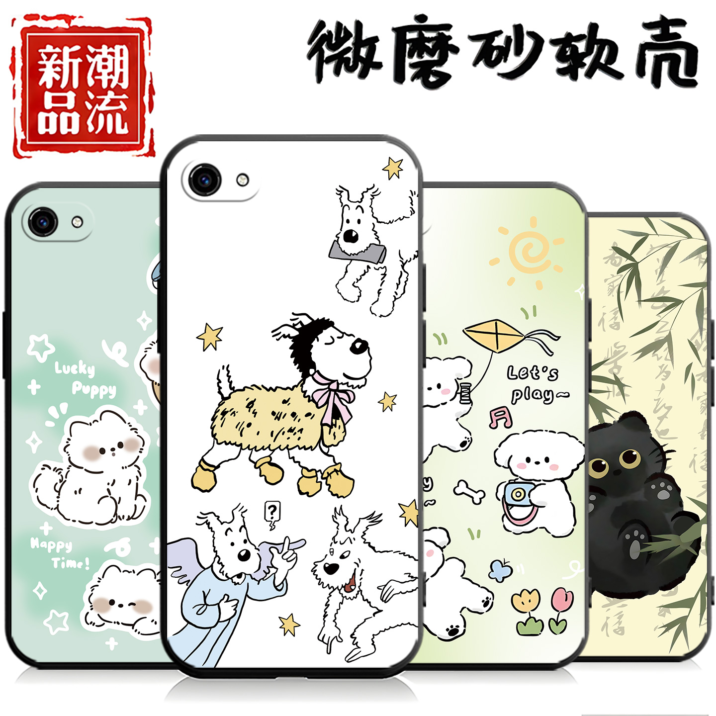 适用于vivox9Plus手机壳x9plusl女x9plus可爱vovox9pls潮牌叉9plus硅胶vovox9plus L男viovx9plas新款 x9plus