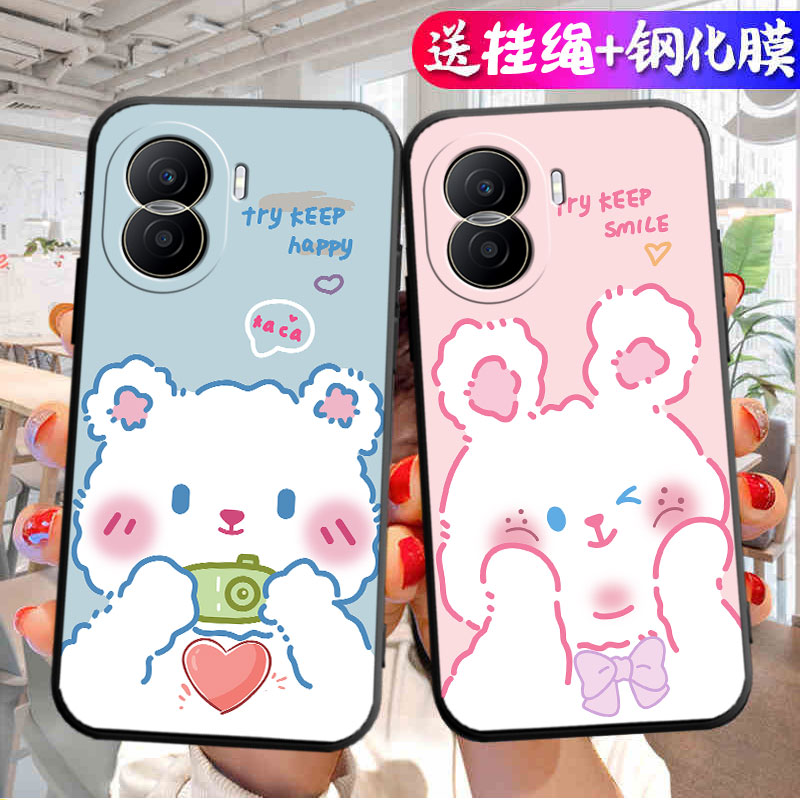 适用于荣耀DIO一AN00手机壳DIOAN00保护ANOO套荣耀play7TPRO华为HONORX硅胶X40iX401全包DI0防摔男X4Oi女个性