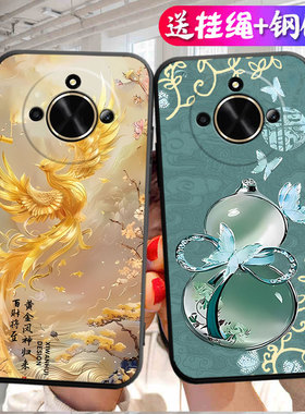 中国风新年版招财荣耀ALP一AN00手机壳华为X50GT个性alpanoo轻薄alpan-anoo软壳保护套ⅹ硅胶xgt全包g外壳