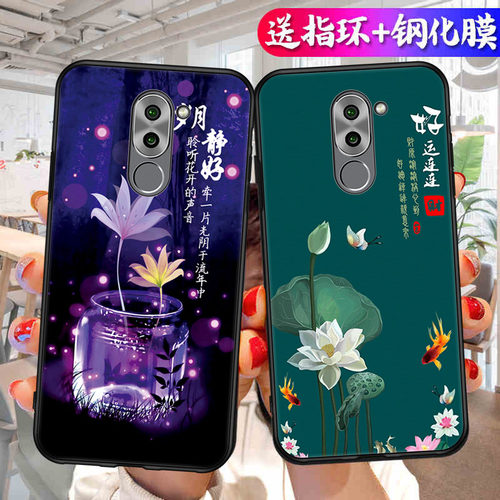 适用华为blnal40手机壳荣耀6x硅胶软壳加钢化膜honor6x保护套blnal20女款bln一al40中国风blntl10防摔男