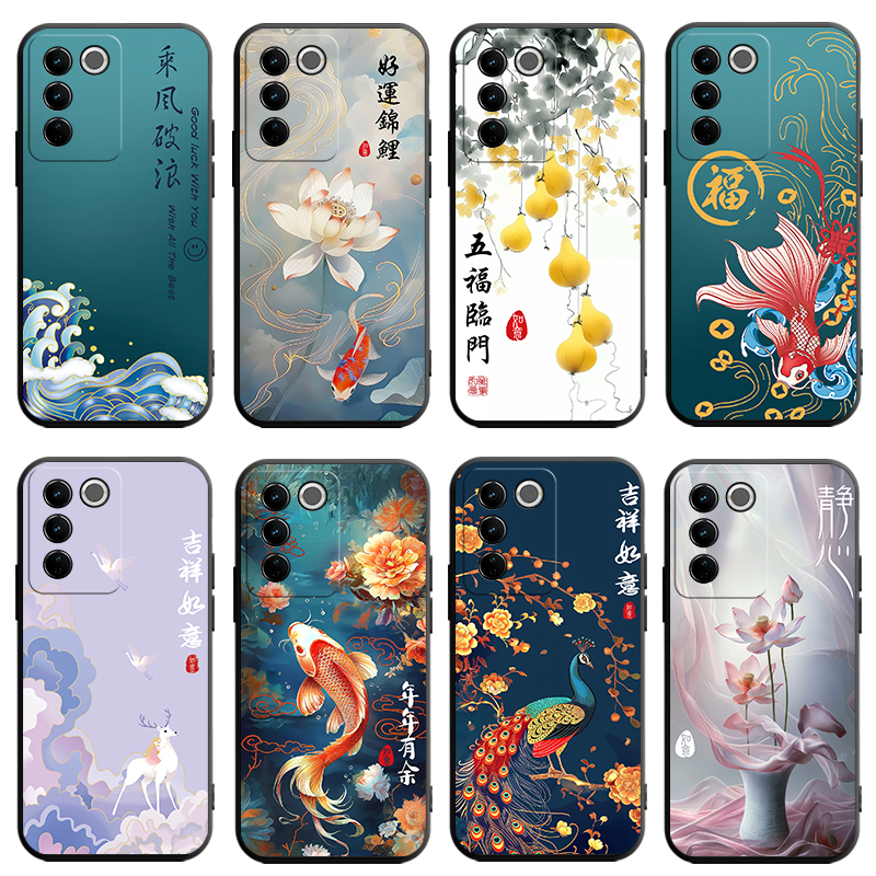 适用于vivoS16e手机壳V2239A中国风viv0s16e防摔vivis16e硅胶vovo新款voivs16e软胶v1v0s16e全包vovis保护套