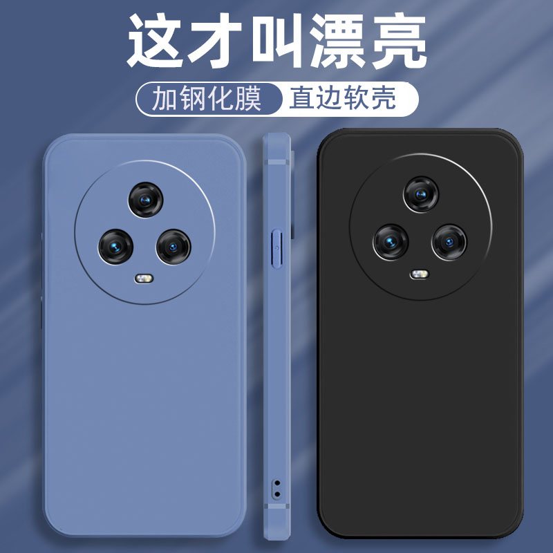 适用荣耀Magic5手机壳magci硅胶honormagic5直边魔方PGT-AN00保护套华为mgic55G新款高级感PGTAN00后壳maigc5