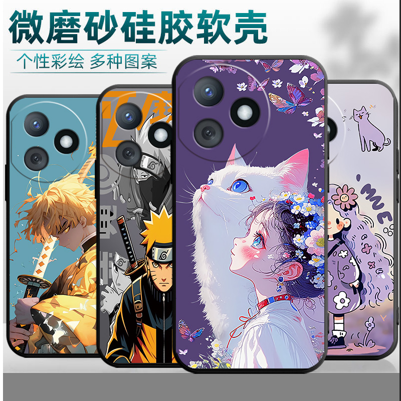 适用华为荣耀x50i+手机壳x50l+情侣LLY-ANo0新款荣誉x5oi+卡通H0norX50i+软硅胶x50i+可爱LLY-AN00防摔个性