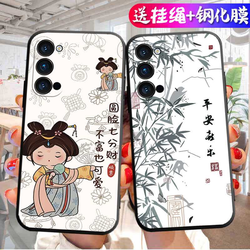 适用PDPMOO手机壳PDPT00套OPPOPDPM新款OPPOPDPT硅胶PDPTOO全包OPPOReno4OPPO防摔Reno45G男opp0pp0ppo女PDPM