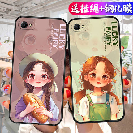 适用vivoY66手机壳Y66i/Y66L保护套vivo新款液态硅胶软壳全包防摔外壳步步高维沃viv0丫voviy661男女卡通后壳