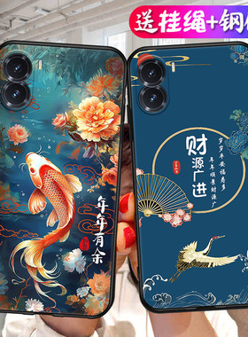 适用荣耀DIO一AN00手机壳DIOAN00保护套DIOANOO华为HONORX硅胶X40i40X401中国风DI0防摔D10DLO男X4Oi女X40L