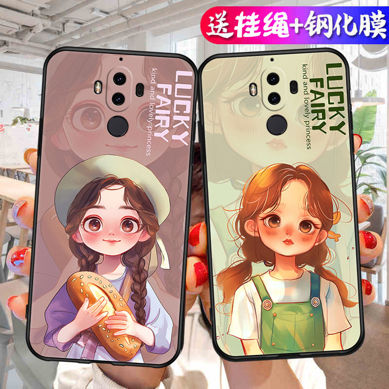 适用华为mate9手机壳新款液态硅胶魅特MHA一AL00套m全包meta九mete男mt女mata防摔MHAAL00钢化膜美特aloo网红