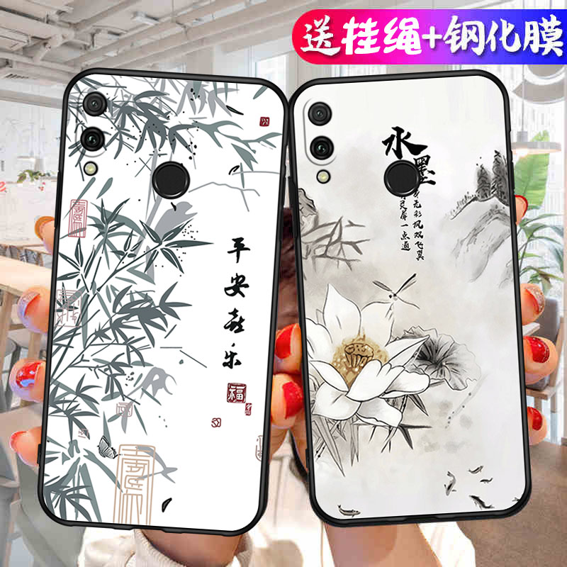 适用于华为nova3i手机壳inealoo硅胶Huawei散热n0va3I耐脏lne一al00潮男女INE-LX2机壳nowa3i外壳ine一al00