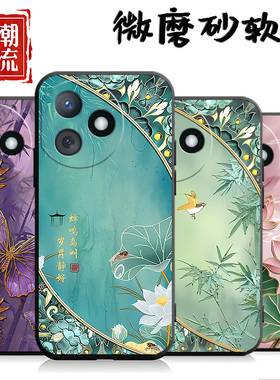 适用于华为荣耀x50i+手机壳x50l+女HONOR×50i+彩绘LLY-AN00硅胶x50i+软套lly-an00卡通荣誉X5oi+情侣男新款