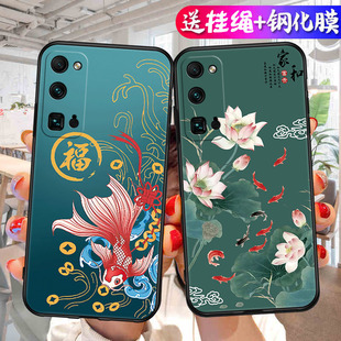 适用荣耀EBG一AN00手机壳EBGAN10保护ANOO套EBGANOO华为HONOR30Pro十硅胶中国风Por 加H0N0R30P0r男女荣誉