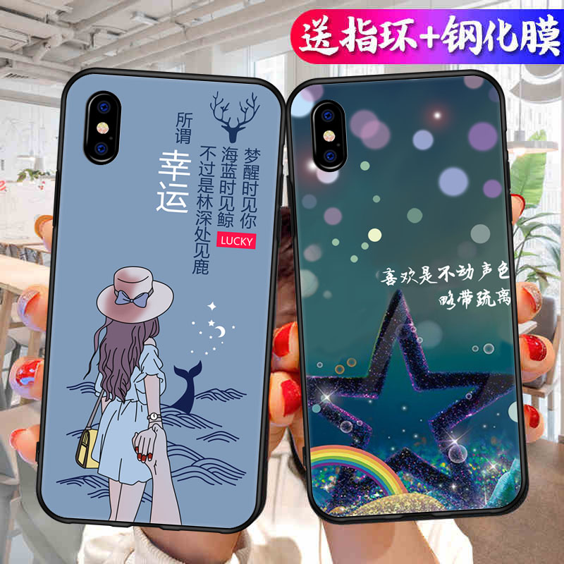 适用苹果X手机壳iPhoneX保护套ipx新款iponex卡通硅胶全包防摔外壳ix平果叉后壳iphomex9x男ip10X女8x软壳xs