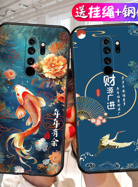 适用M1906G7E/T小米红米note8pro手机壳。中国风redmi防摔radmi卡通redme创意hm软胶软壳redim保护套not8por