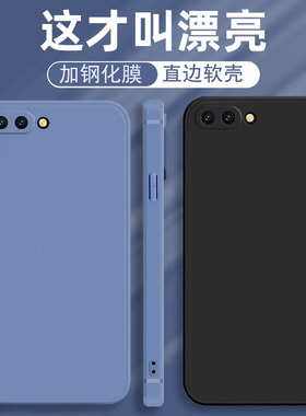 适用OPPOR11plus手机壳poopr11Pluskt纯色0pp0 r11pius保护套ins欧珀R11P硅胶oopor11plus软r11pls微磨砂外壳