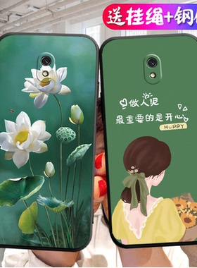 适用于小米红米8A手机壳M1908C3KE全包硅胶redmi8a防摔hm防摔radmi8a男女redml8a新款redme8a保护套红迷8a