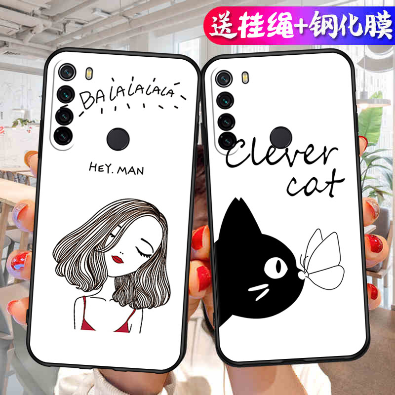 小米红米note8手机壳.。小米M1908C3JE网红redminote8外壳redmi note8保护套Red米note8男女hongminote8