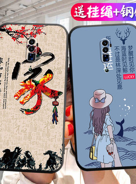 适用于opporeno10倍变焦版手机壳PCCM00个性创意opp0reno10x全包opop防摔reon10x卡通reno10倍变距男女保护套