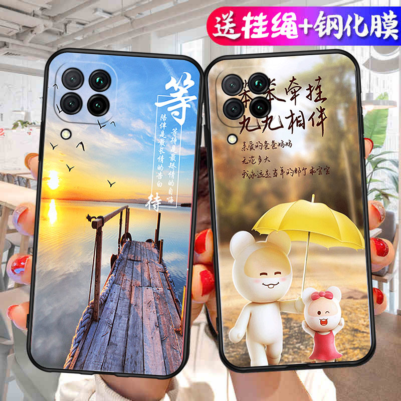 适用华为nova6se手机壳JNY一AL10硅胶novo全包es新nv防摔nove网红nov男nowa钢化膜n0va女note潮JNYAL保护套n6