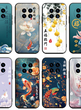 适用华为mate50e手机壳mete5oe保护硅胶套CET一AL60镜头全包CETAL防摔软壳mata卡通m50e外壳mt魅特meta男女5e