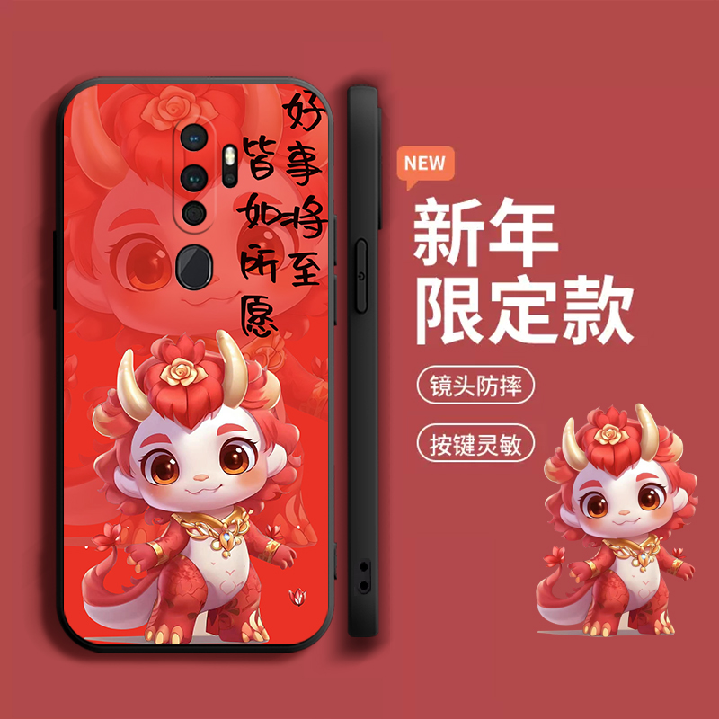 适用于OPPOA11X手机壳啊11x防摔aII软opopa网红0ppoa11x卡通popp情侣0pp0可爱opooa动漫a十一全包PCHM30外壳