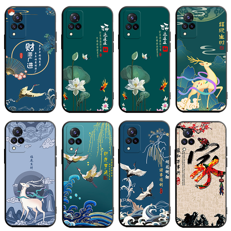 适用vivoS9手机壳vivo S9保护套viv0新款外壳vivis液态硅胶vovos全包防摔vovis步步高维沃viovs男女卡通后壳