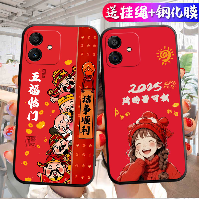 适用于华为荣耀Play6TPro手机壳honorplay6tPro新年款pay6tPor全包uawei化为honor play6tpro简约TFY-AN40软