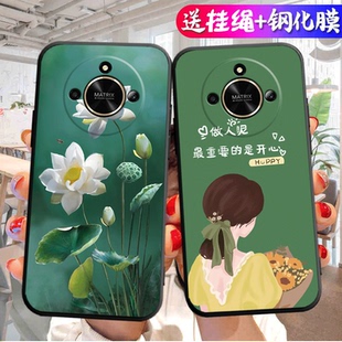 荣耀ALI一AN00手机壳ALIAN00保护X50套Honor华为ALIANOO适用ANOO外壳X5O叉五零ALLAN硅胶中国风AL1男女ALL