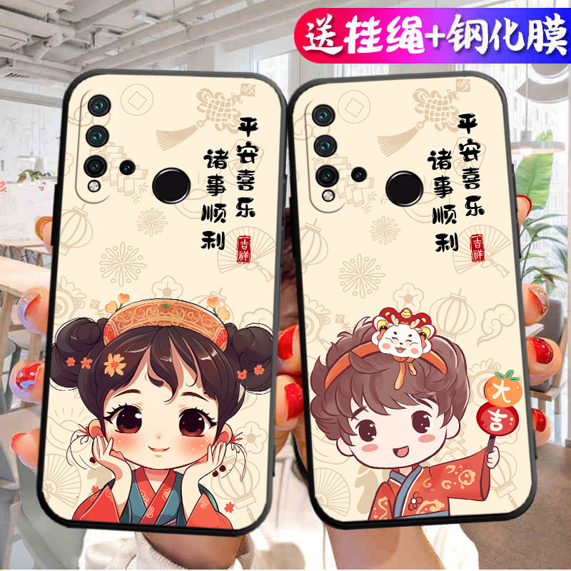 华为nova5i手机壳glk一aloo保护套al00新款nova诺娃nowa卡通硅胶novo全包note防摔nove软navo男n5i女nv潮5l华