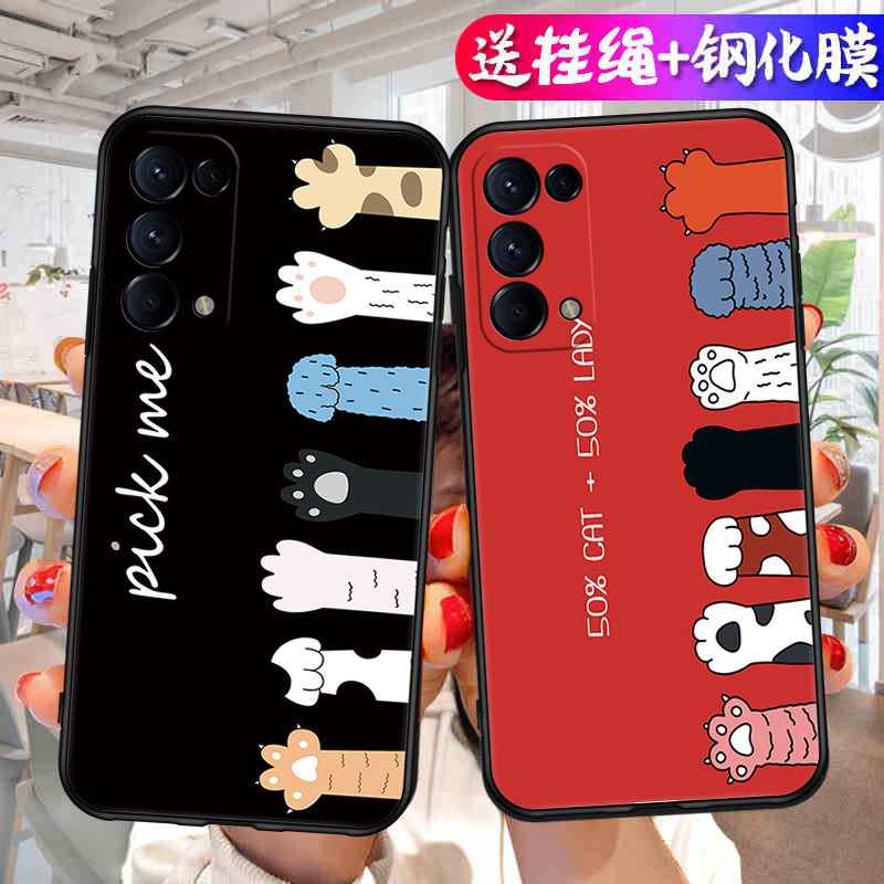 OPPOReno5Pro手机壳女PDSM00网红硅胶保护壳OPPO中国风简约彩绘PDST00防摔外壳PDSMOO卡通小众情侣新款PDSTOO