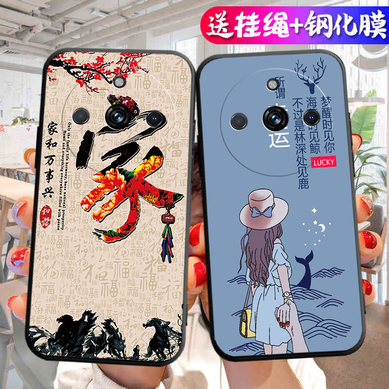 适用于realme真我11pro手机壳RMX3740个性创意opporealme11por全包边防摔relme11pr0卡通男女reme11pro保护套