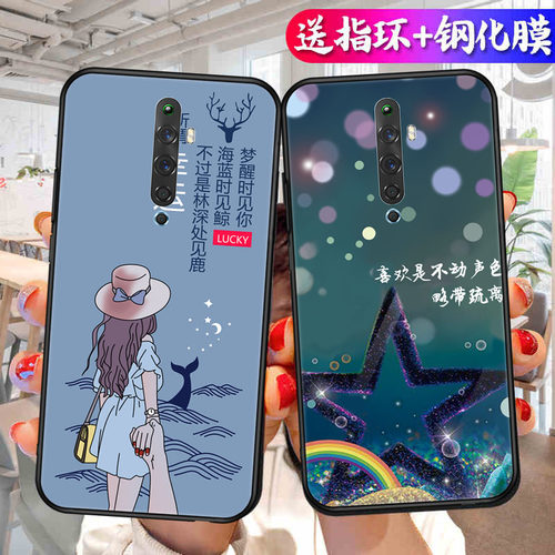 适用OPPOReno2Z手机壳OPPO Reno2Z磨砂防滑保护套防手汗耐脏全包边硅胶防摔外男女防爆防刮后盖软后壳非透明