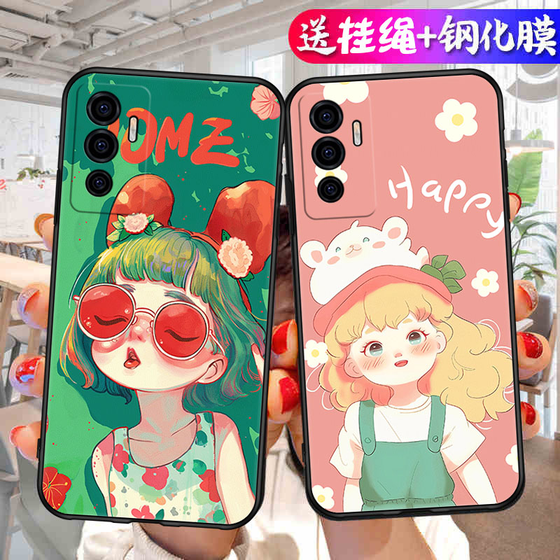 适用vivos10e手机壳s10e液态硅胶vivov2130a保护套vⅰvo全包vⅰv0s防摔vivo新款vovos外壳vivi网红viovs1女男