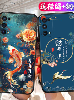 适用真我Q2Pro手机壳realmeQ2Pr0保护套RMX2173新款Realme可爱OPPO硅胶OPPOQ全包防摔Por5G男女生卡通