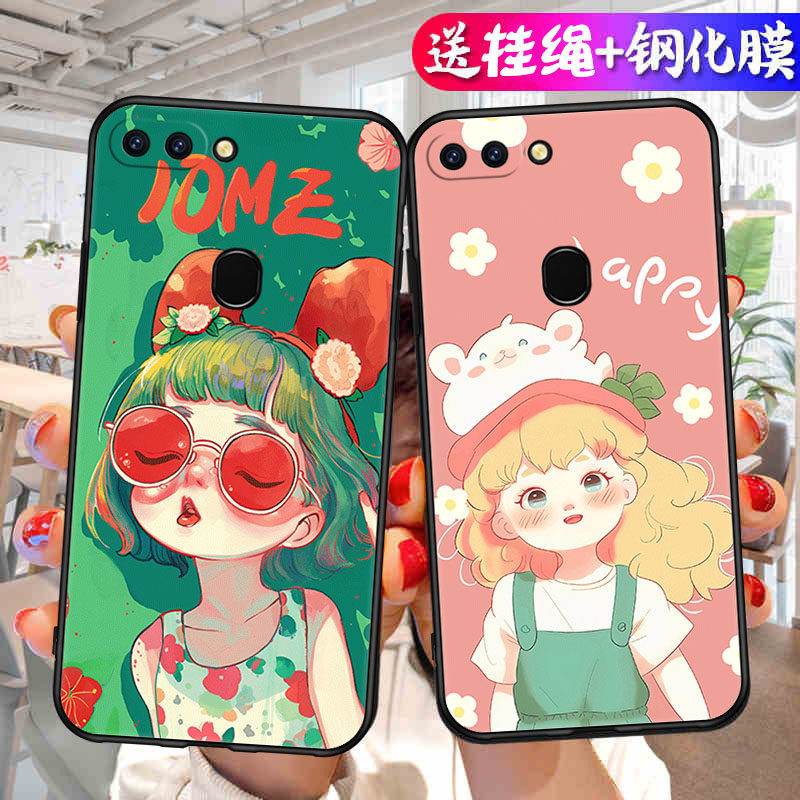 oppo r15梦境版paam00创意paam0