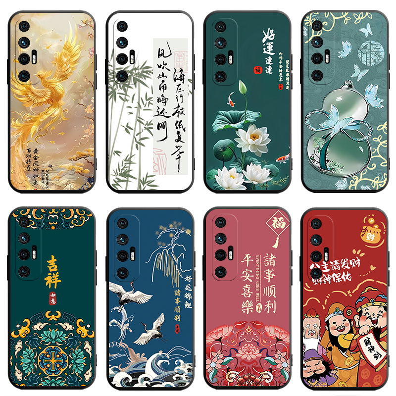 国潮吉祥富贵小米10S手机壳。M2102J2SC个性MI10s软套MIUI10s磨砂ml10s文字十s硅胶10s小清新m110s卡通ml1Os